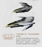 Armored Colossus TEST-70 Bailu Air Combat Model Kit Reissue