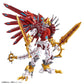 Figure-rise Standard Amplified Digimon Savers ShineGreymon Model Kit