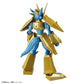 Figure-rise Standard Digimon Adventure Magnamon Model Kit