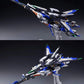 Infinite Dimension 1/100 Genesis Model Kit Regular Edition