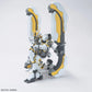 HGTB Atlas Gundam (Gundam Thunderbolt Ver)
