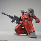 HG Guncannon (Cucuruz Doan&