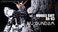 Fortune Meow’s 1/100 RX93 Nu Gundam ver.KA Resin Conversion Kit (Includes Pre-Cut Masking Tape)