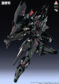 Kainar Asy-Tac Fronteer Norma UNX-04S A-Type 2.0 1/100 Scale Model Kit