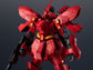 Mobile Suit Gundam: Char&