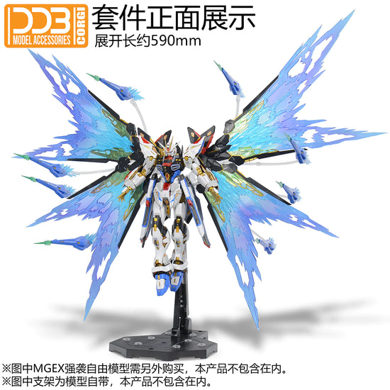 DDB Corgi MGEX Strike Freedom Gundam Wing of Light Option Set