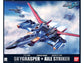 PG Skygrasper + Aile Striker
