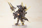 Frame Arms Girl Hresvelgr=Albas Model Kit