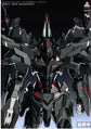 Kainar Asy-Tac Fronteer Norma UNX-04S A-Type 2.0 1/100 Scale Model Kit