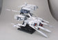 HGUC 