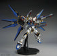 MGEX Strike Freedom Gundam