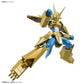 Figure-rise Standard Digimon Adventure Magnamon Model Kit