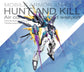 Mobile Armor XH-01 Hunt And Kill Falcon 1/100 Scale Model Kit