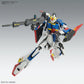 MG Zeta Gundam Ver. Ka