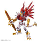 Figure-rise Standard Amplified Digimon Savers ShineGreymon Model Kit