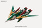 MG Gundam Fenice Rinascita