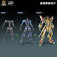 Motor Nuclear MNP-XH01 Bai-Qi 1/72 Scale Model Kit