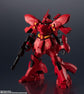 Mobile Suit Gundam: Char&