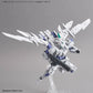 30 Minutes Missions EV-01 Extended Armament Vehicle Air Fighter [WHITE]