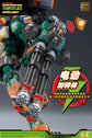 HEATBOYS HB0014 Teenage Mutant Ninja Turtles Michelangelo Mecha