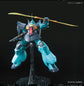 RE/100 