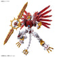 Figure-rise Standard Amplified Digimon Savers ShineGreymon Model Kit
