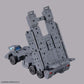 30 Minutes Missions EV-13 Extended Armament Vehicle (Customized Carrier Ver.)