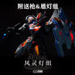 KOSMOS 10 - LED set 1/100 for FM Aerial Gundam