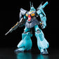 RE/100 