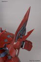 HG 1/144 NZ-999 Neo Zeong
