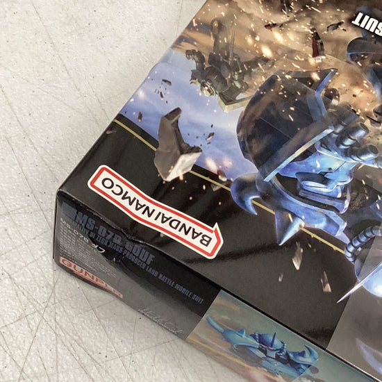 HGUC 