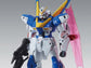 MG Victory 2 Gundam (Ver. Ka)