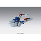 MG Victory 2 Gundam (Ver. Ka)