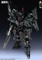 Kainar Asy-Tac Fronteer Norma UNX-04S A-Type 2.0 1/100 Scale Model Kit