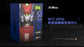 MOSHOW Charger MCT-AP02 WU Chenghou Progenitor Effect Bust Charging Center Figure Model