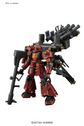 HGTB High Mobility Type Psycho Zaku (Gundam Thunderbolt Anime Color Ver)