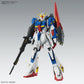 MG Zeta Gundam Ver. Ka