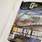 HGUC 