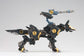 Zoids Highend Master Model RZ-046 Shadow Fox (Marking Plus Ver.) 1/72 Scale Model Kit