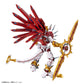 Figure-rise Standard Amplified Digimon Savers ShineGreymon Model Kit