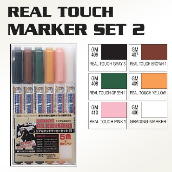 Gundam Marker Set - GMS113 Real Touch Marker 2