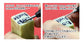 GodHand GH-BBM-1-3 Bit Blade 5pcs Set [Round Blank Blade]