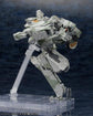 Metal Gear Solid 4: Guns of the Patriots Metal Gear Rex 1/100 Scale Model Kit (Reissue)