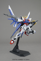 MG Build Strike Full Package