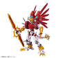 Figure-rise Standard Amplified Digimon Savers ShineGreymon Model Kit