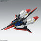 MG Zeta Gundam Ver. Ka