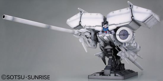HGUC 