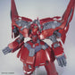 HG 1/144 NZ-999 Neo Zeong
