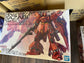 MG SAZABI [Damage Box 10% OFF]