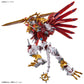 Figure-rise Standard Amplified Digimon Savers ShineGreymon Model Kit